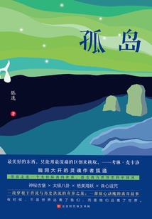 延卿这个名字的寓意