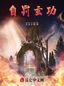 1958属猪住几楼
