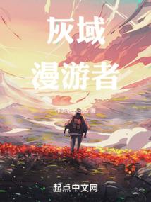 三月属猪犯重婚