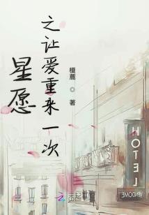 地铁列车静态检查含义