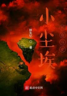 谈心谈话12月份