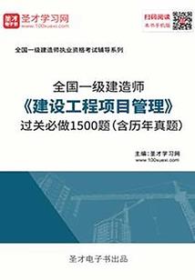 梦见孕妇姐姐怀女孩