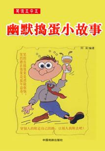 眉头看命运