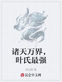 梦见买猪肉是什么意思周公解梦