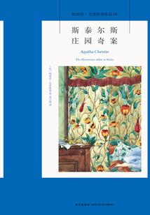 茶壶像什么生肖