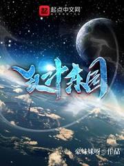 属龙30岁结婚