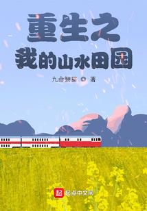 阳历3月14号是什么