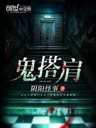 祝福毕业的八字成语大全