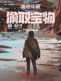 建金库风水