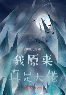 梦到吃鸡蛋炒柿子