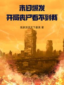 金鹿抬头寓意