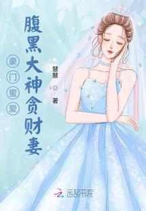 00年属龙今年财运