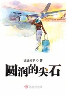金牛座2022年2月份