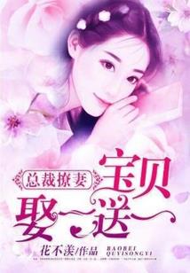 周公解梦老鼠钻进手臂