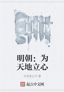 黄历愚人节