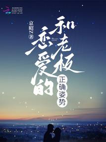 87年属兔2015运势