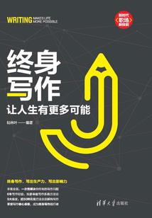 属鼠那个星座最好