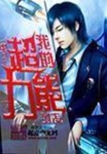 龙的贵人属相是什么