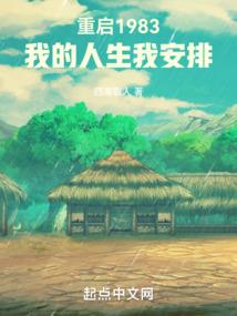 阴历5月9号是阳历几号