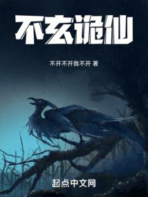 属狗什么时候找到对象