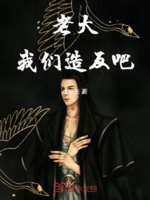 乡打一生肖