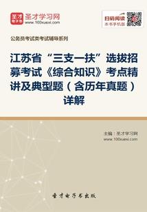 孕妇梦见孩子牙齿不好