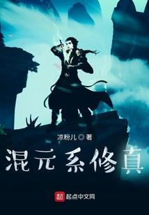 梦到穿裙子的狐狸