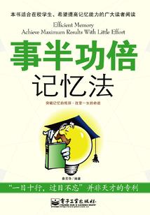 农历是猪年新历是鼠年
