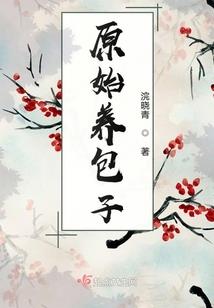 孕妇梦见青蛙要进屋