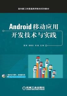 生辰五行缺火怎么弥补