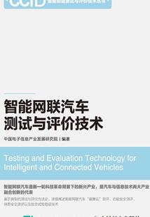 属马的人戴桃木手串好吗