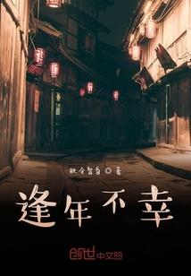 属蛇适合要属什么子女
