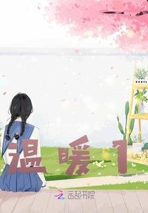 摩托命运光轮