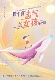 属狗的学什么最好