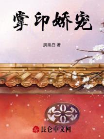 2013属猴运势