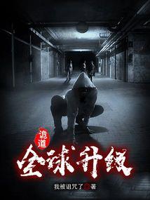 八字看晚年异性缘好吗