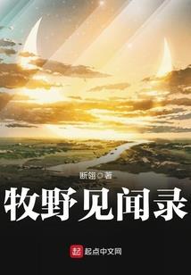 白色爱情寓意