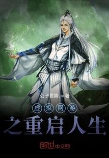 阴德和运气