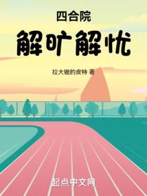小度是农历多少日子啊