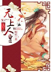 属羊与属鼠怎样