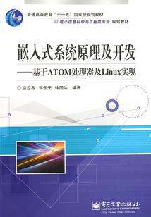 修行不是运气