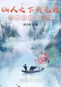 阳历八月鼠