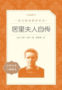 属虎的人养什么花好