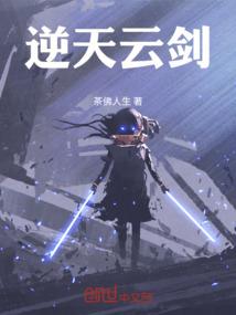 13年4月的属相是什么