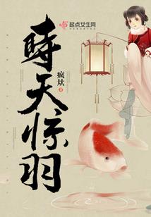 92年阴历腊月12