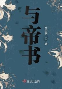 属猪的风水在哪