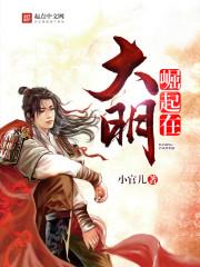 算卦俺阴历还是阳历