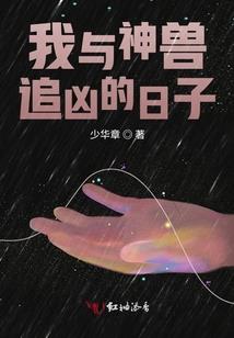 孕妇梦见去取井水