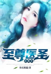 阳历有跨年吗