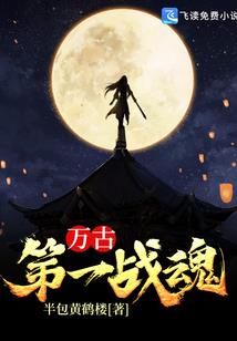 男属猴与女兔相配吗